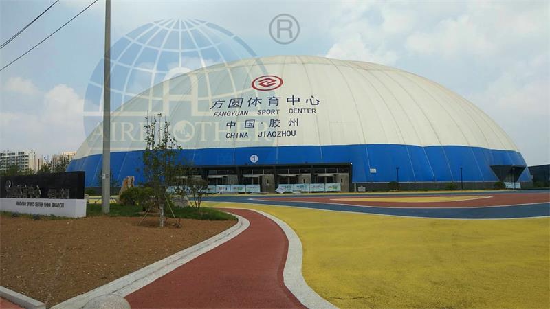 充氣膜結構建筑工程案例