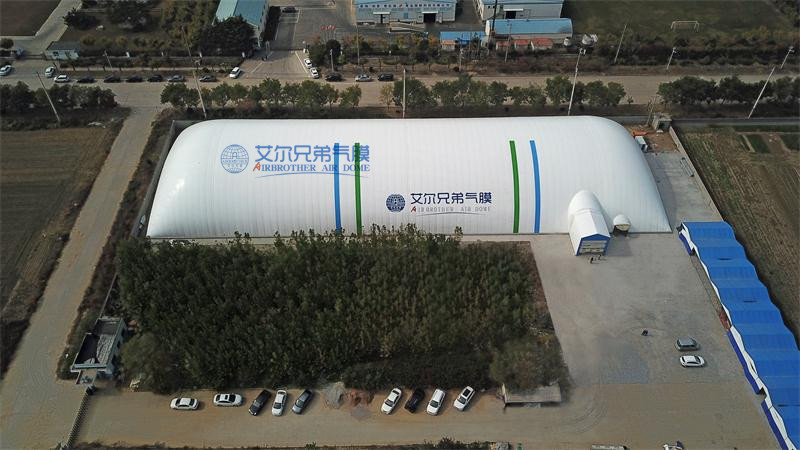 不同用途的氣膜館價格是否一樣？