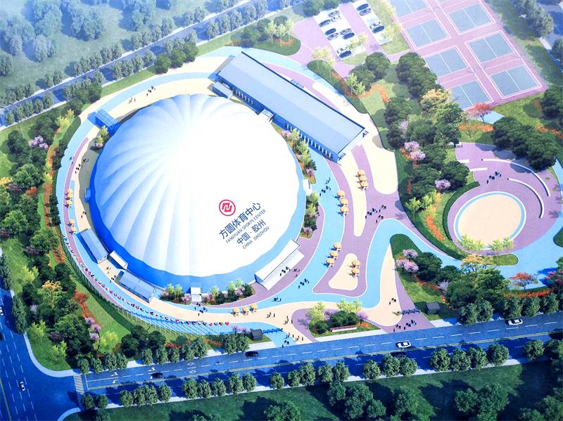 是創(chuàng)新，不是標新的新型建筑形式-氣膜建筑