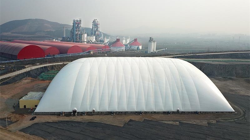 煤場環(huán)保全封閉用哪種建筑形式好？