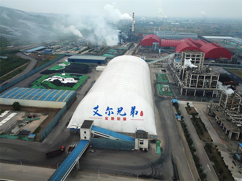 氣膜建筑：積能蓄勢(shì)，向著綠色建筑現(xiàn)代化奮進(jìn)