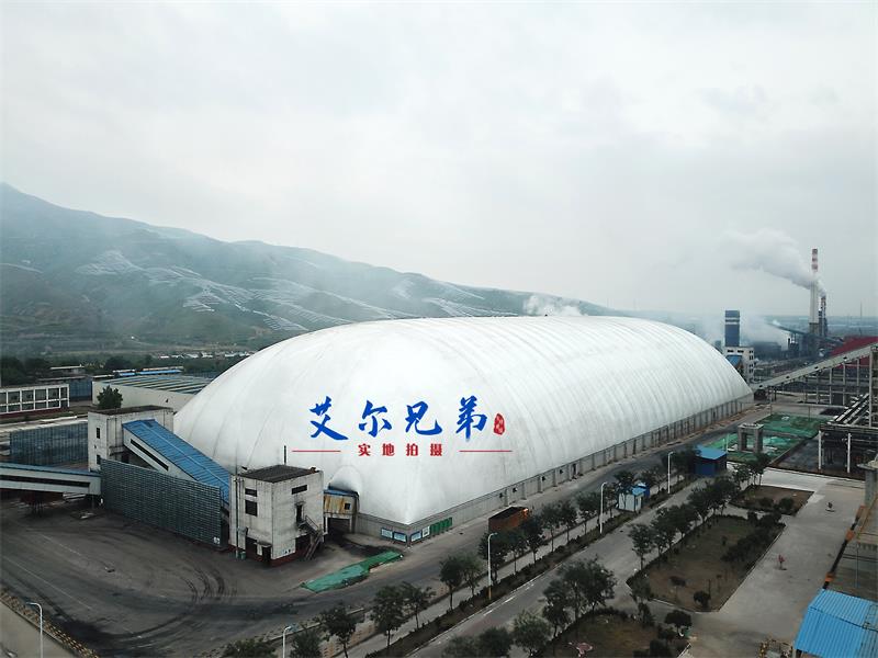 氣膜建筑：履行環(huán)保諾言，志在藍(lán)天保衛(wèi)