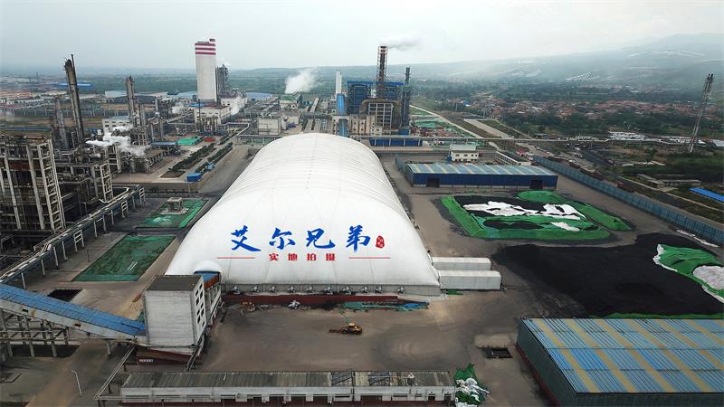 氣膜煤場廣泛應(yīng)用，加速煤場建設(shè)轉(zhuǎn)型