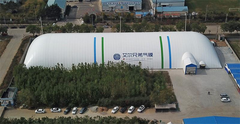 充氣膜建筑設(shè)計(jì)簡(jiǎn)單，卻任然出彩！
