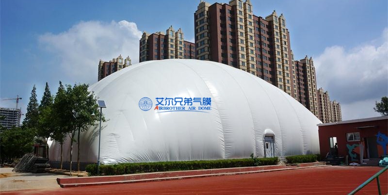 艾爾兄弟氣膜體育館用放心材料，做安全工程