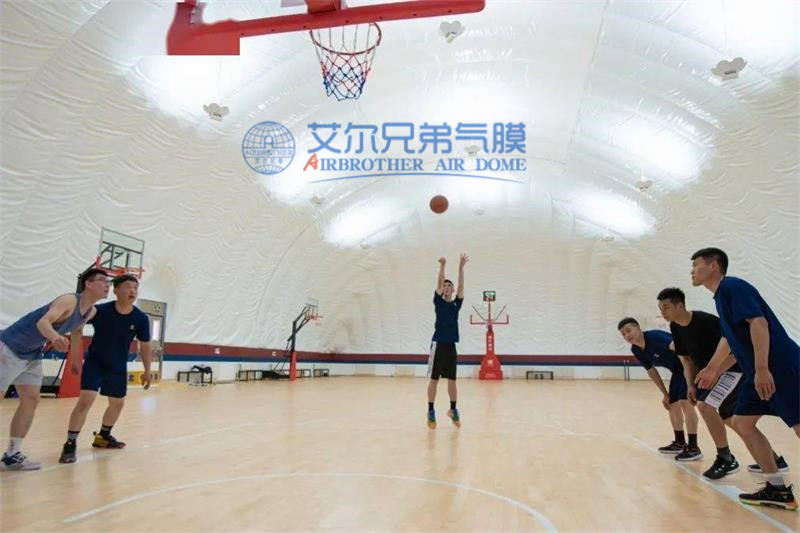 氣膜建筑：永葆“闖”的精神，“拼”的勁頭