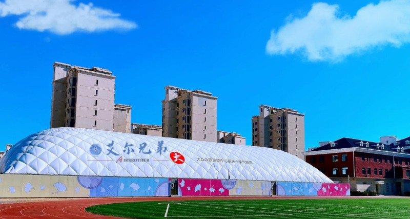 健康校園，體育先行，天津校區(qū)打造優(yōu)質(zhì)氣膜室內(nèi)體育館