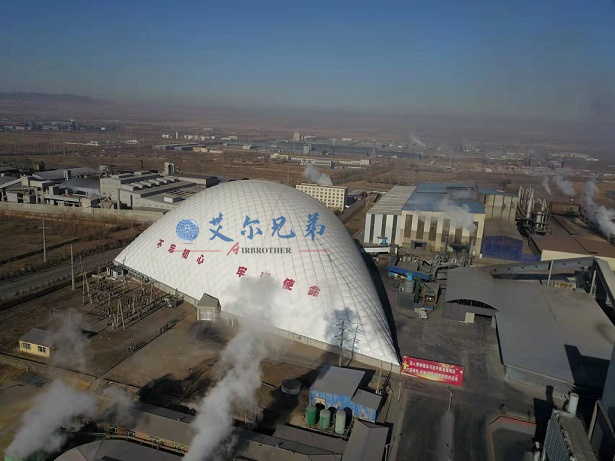 氣膜建筑力促煤場走綠色低碳環(huán)保之路