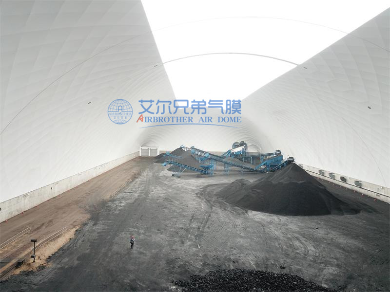 氣膜建筑推動煤場向更加環(huán)保、高效的道路發(fā)展