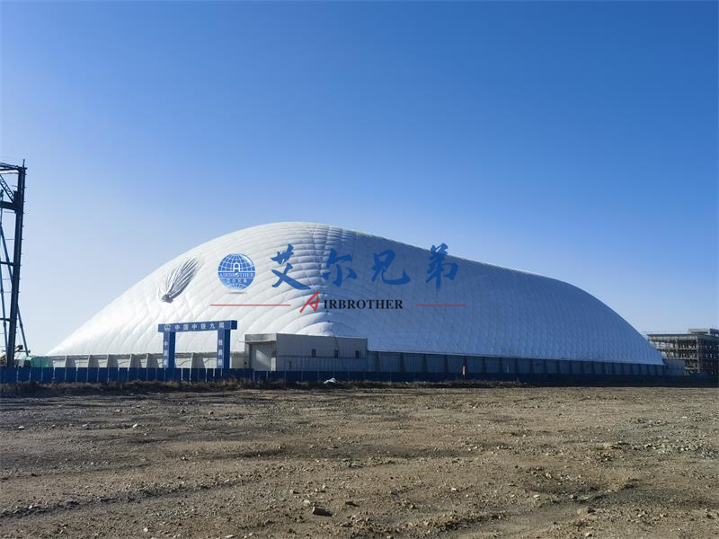 氣膜儲煤棚由哪些部分組成？